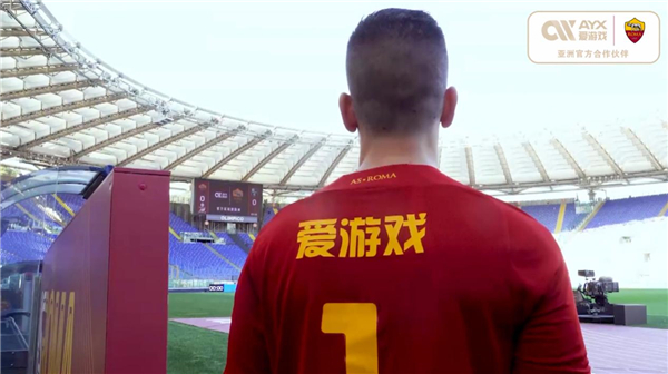 这个阵容通