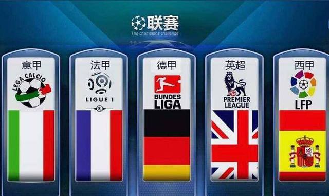 两国人民的